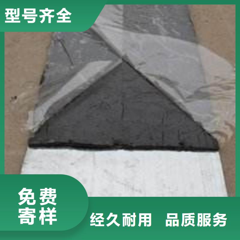 止水带钢边止水带量大更优惠
