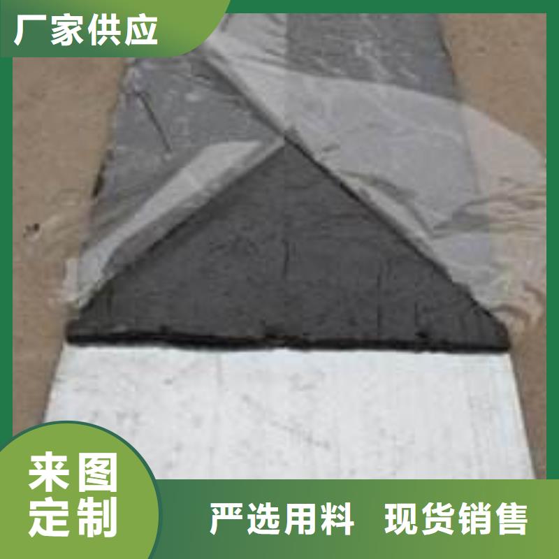 止水带钢边止水带量大更优惠