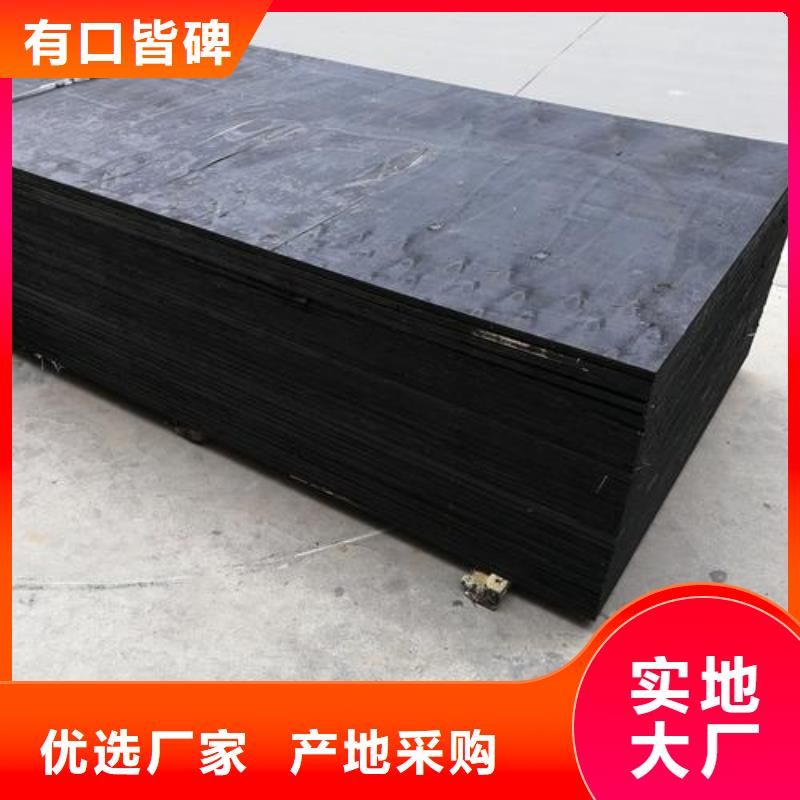 止水带钢边止水带量大更优惠