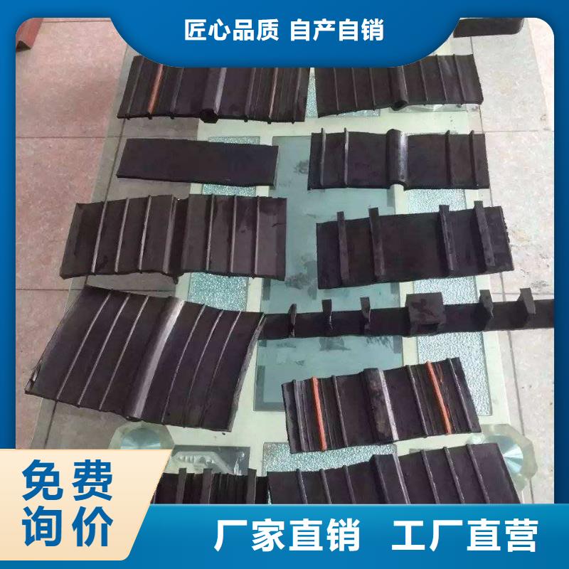 止水带钢边止水带量大更优惠