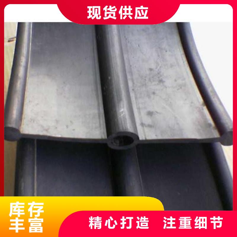 止水带钢边止水带量大更优惠