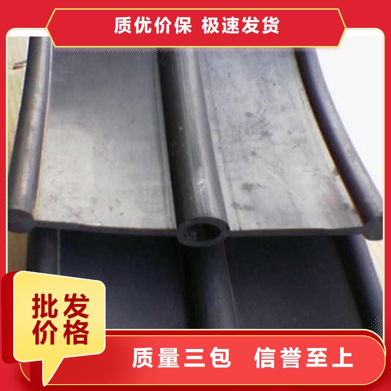 止水带钢边止水带量大更优惠