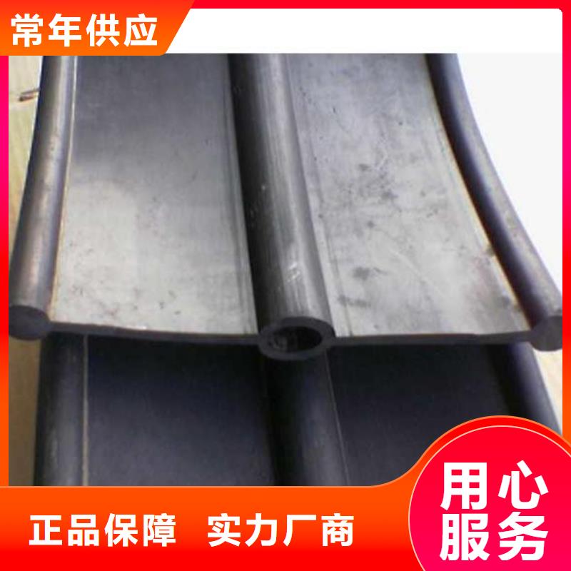 止水带钢边止水带量大更优惠