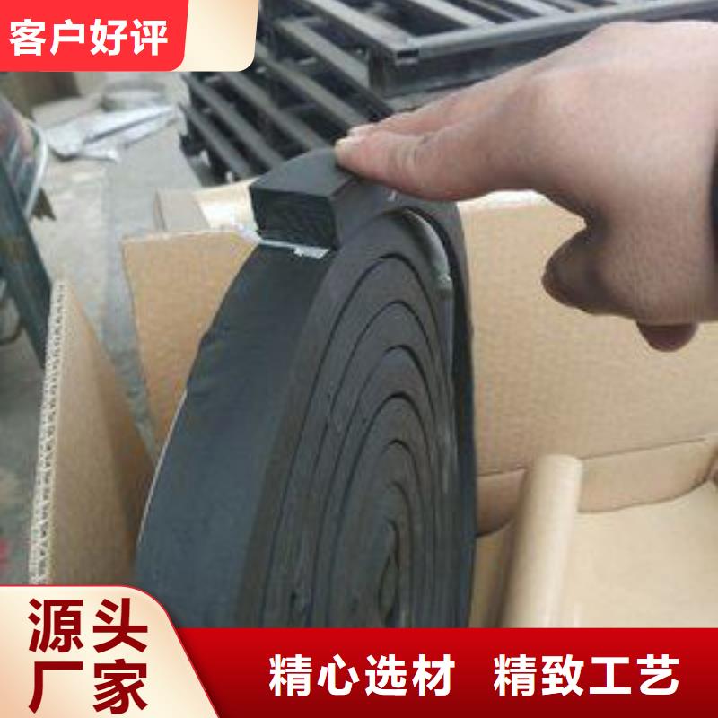止水条-中埋式橡胶止水带源厂直接供货
