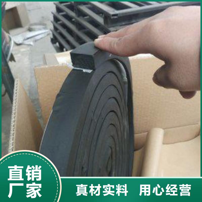 止水条-中埋式橡胶止水带源厂直接供货