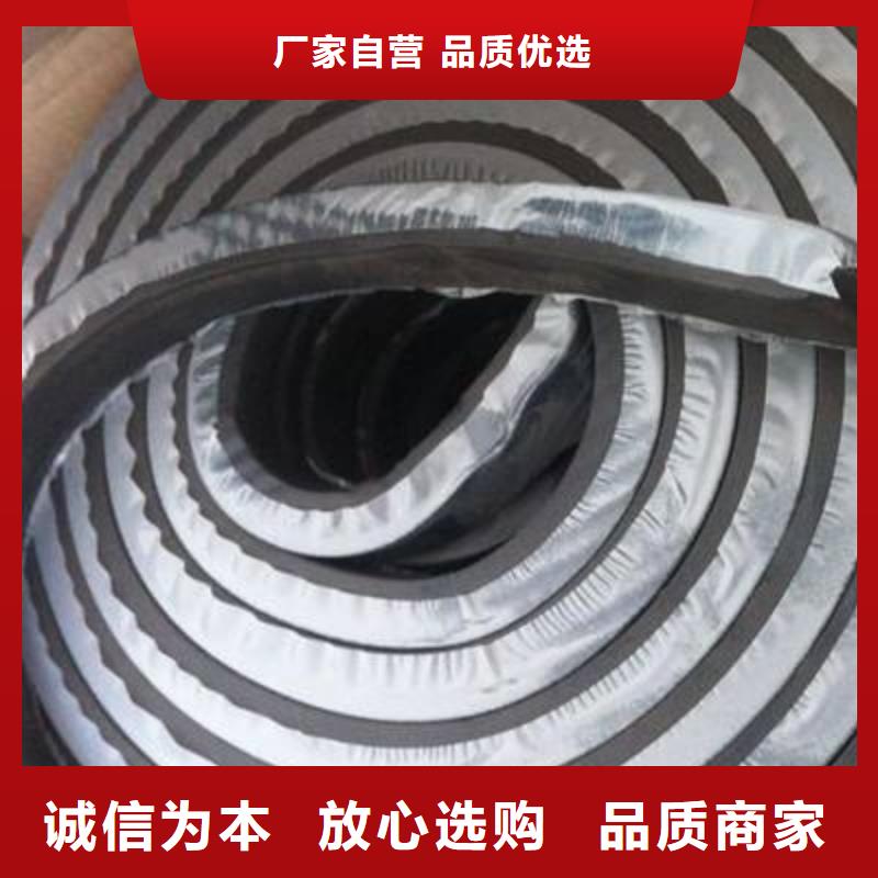 止水条-中埋式橡胶止水带源厂直接供货