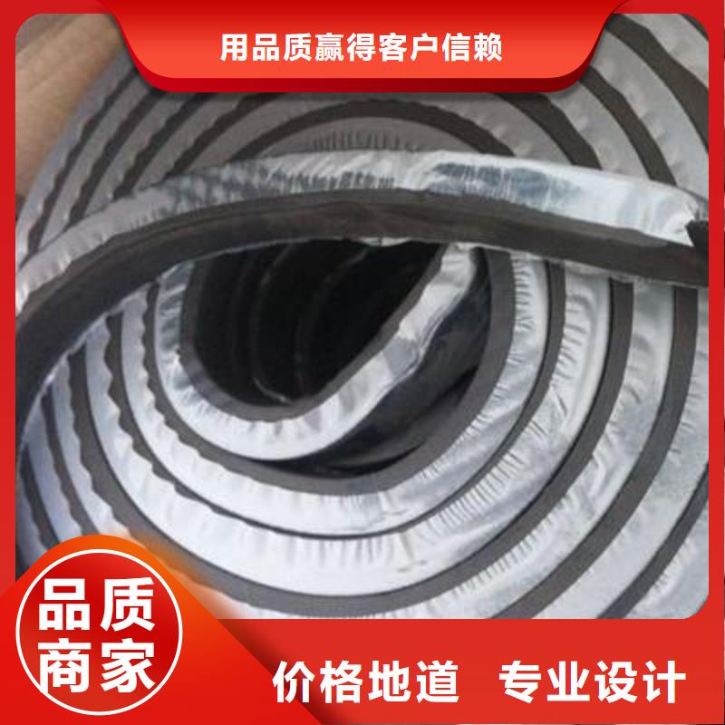 止水条-中埋式橡胶止水带源厂直接供货