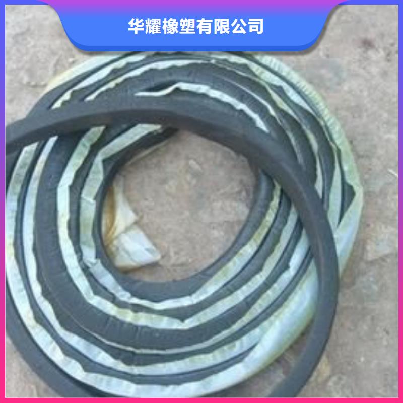 止水条-中埋式橡胶止水带源厂直接供货