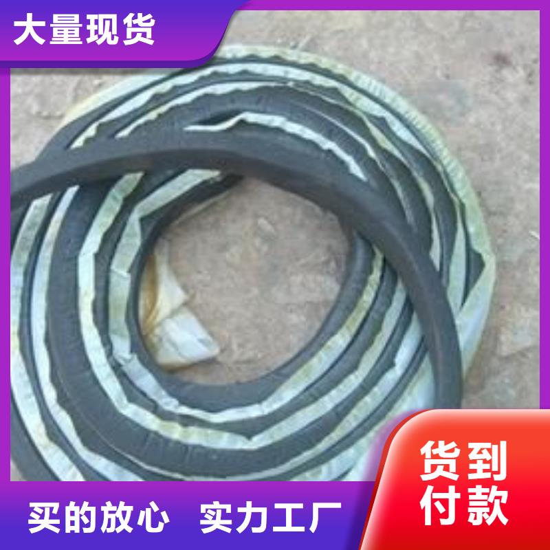 止水条-中埋式橡胶止水带源厂直接供货