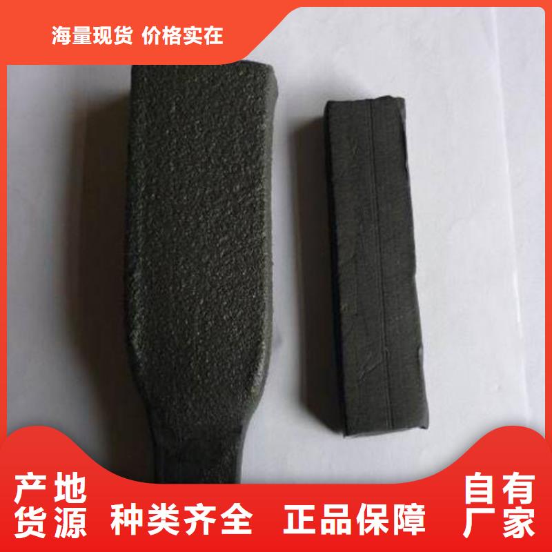 止水条-中埋式橡胶止水带源厂直接供货