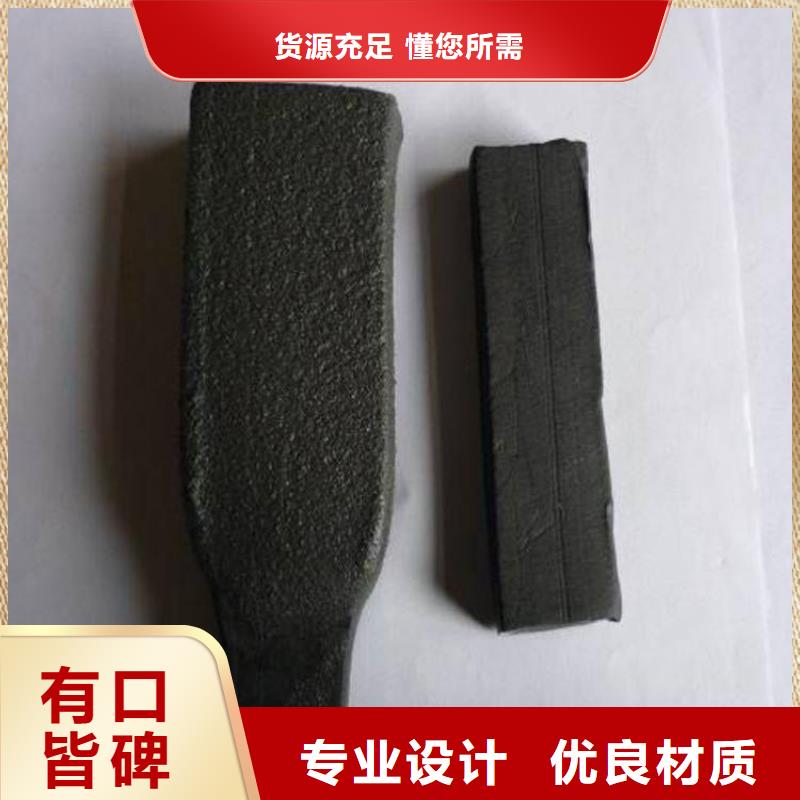 止水条-中埋式橡胶止水带源厂直接供货