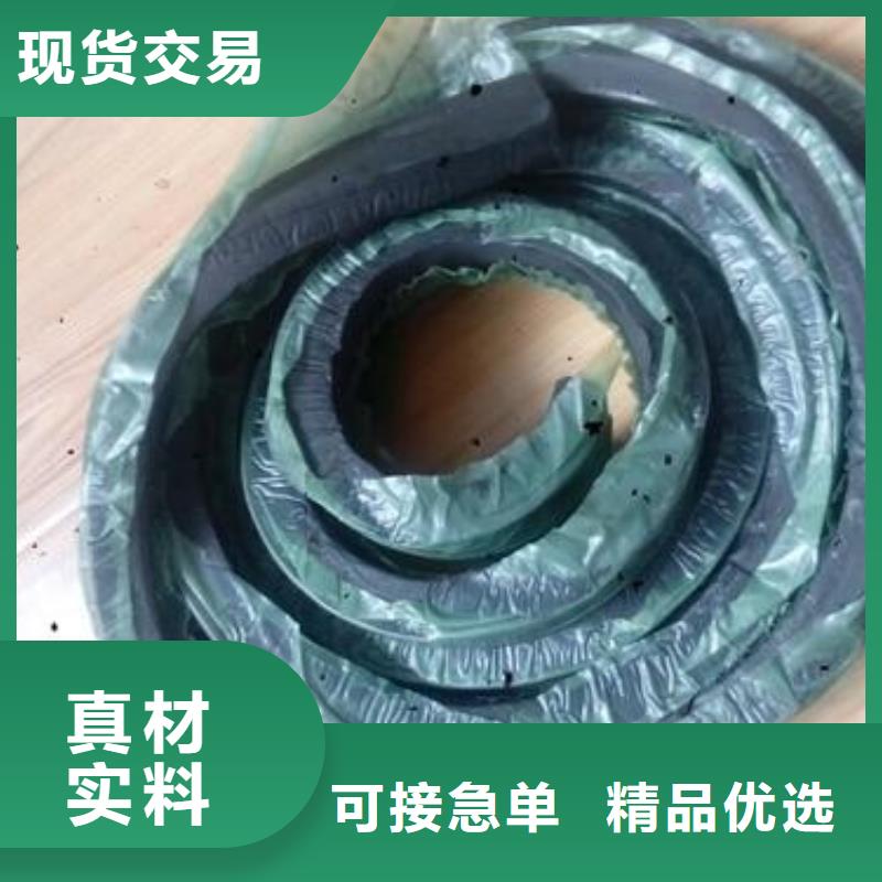止水条-中埋式橡胶止水带源厂直接供货