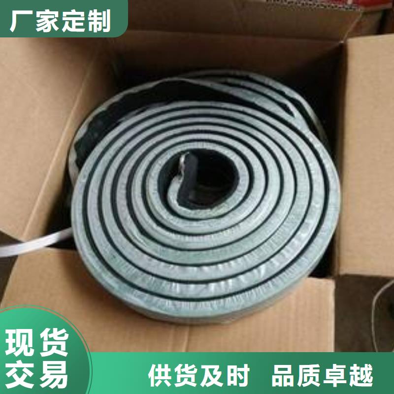 止水条-中埋式橡胶止水带源厂直接供货