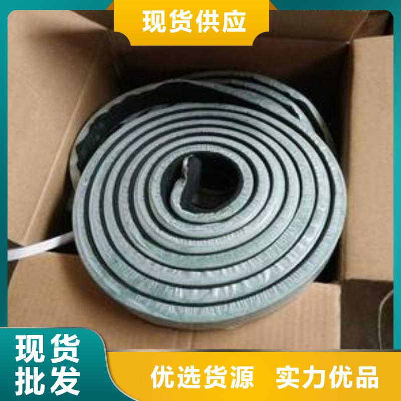 止水条-中埋式橡胶止水带源厂直接供货