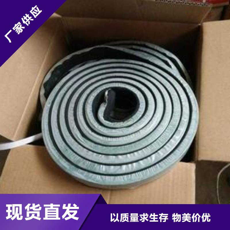 止水条-中埋式橡胶止水带源厂直接供货