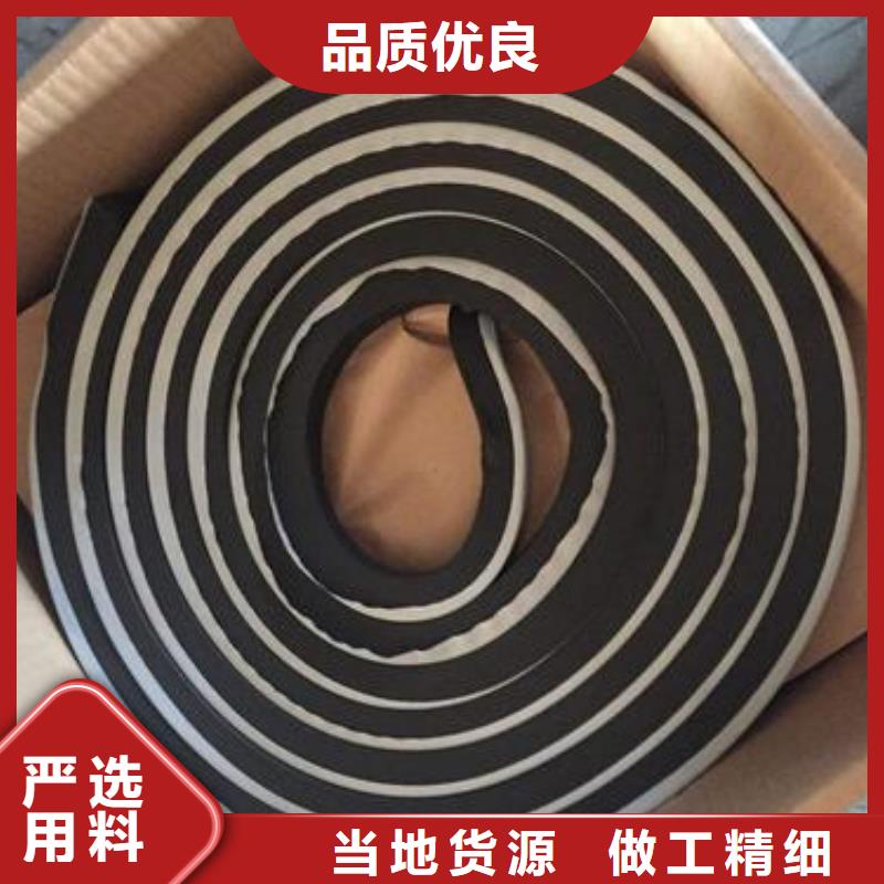 止水条-中埋式橡胶止水带源厂直接供货