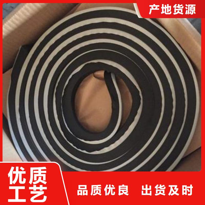 止水条-中埋式橡胶止水带源厂直接供货