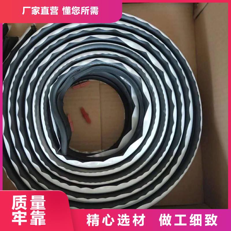 止水条-中埋式橡胶止水带源厂直接供货