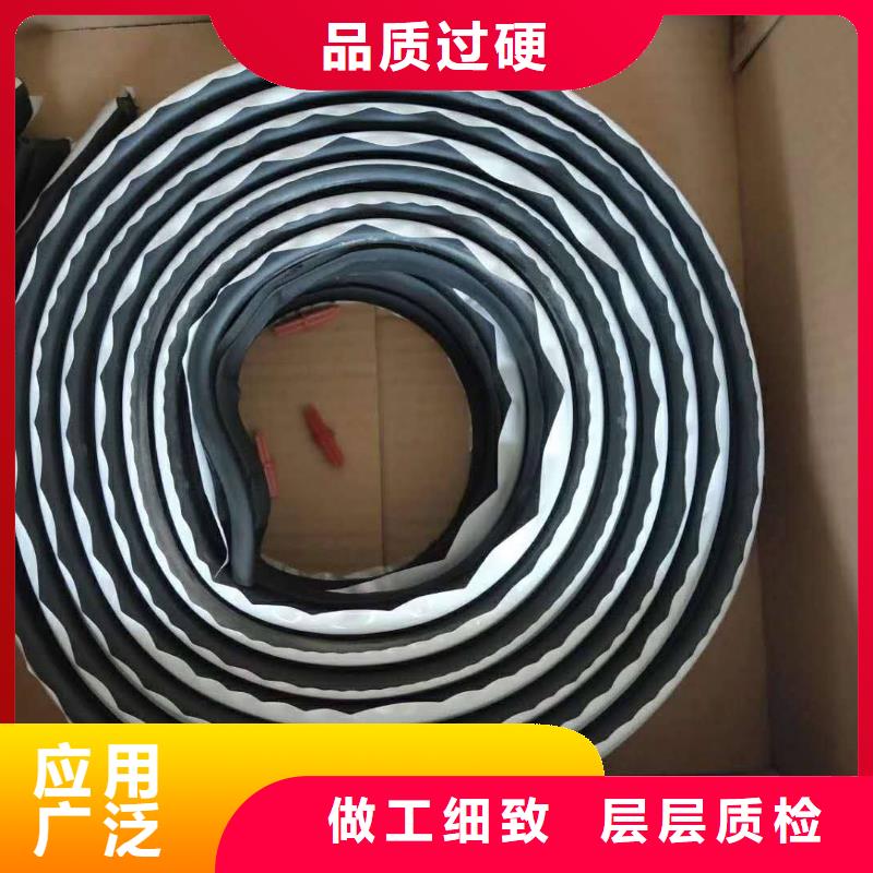 止水条-中埋式橡胶止水带源厂直接供货