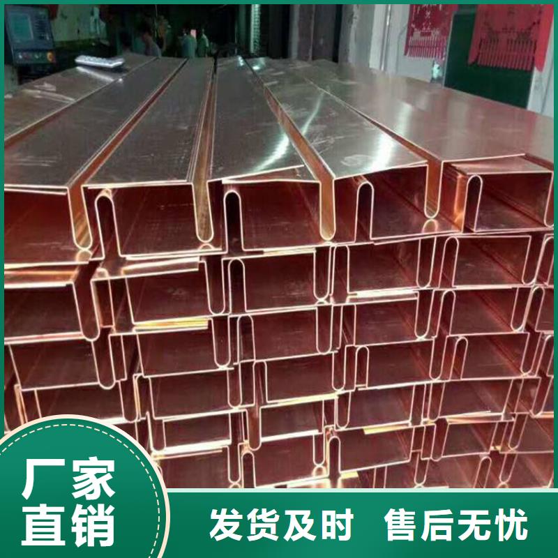 止水铜片中埋式橡胶止水带库存量大