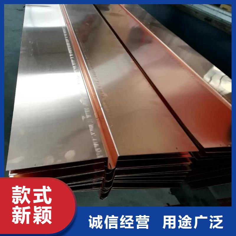 止水铜片中埋式橡胶止水带库存量大