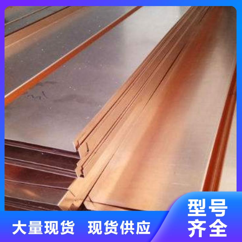 止水铜片中埋式橡胶止水带库存量大