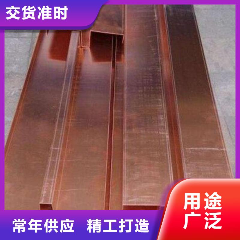 止水铜片中埋式橡胶止水带库存量大