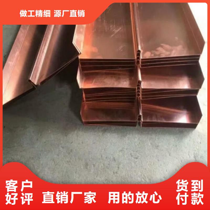 止水铜片中埋式橡胶止水带库存量大