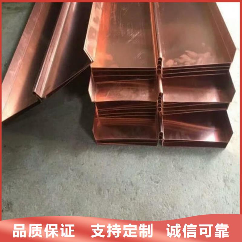 止水铜片中埋式橡胶止水带库存量大