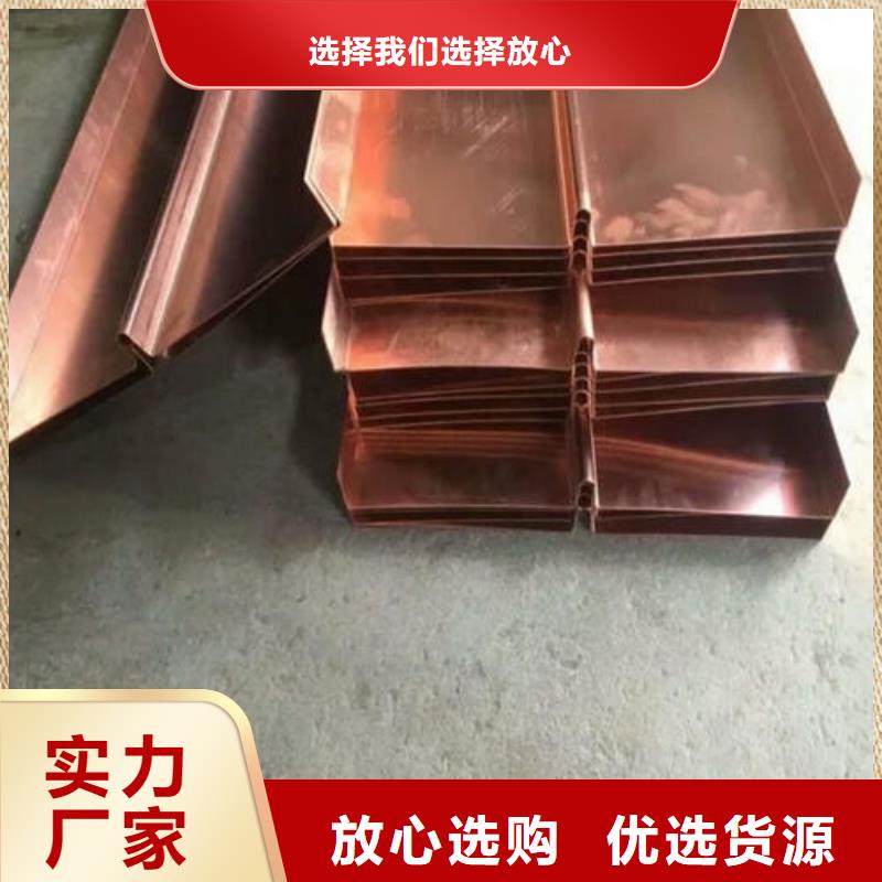 止水铜片中埋式橡胶止水带库存量大