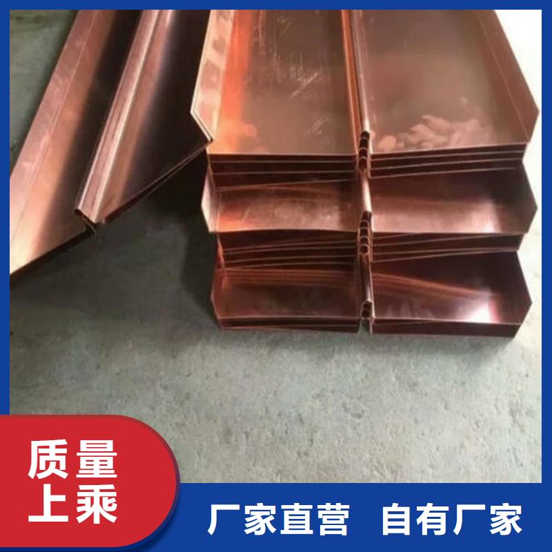 止水铜片中埋式橡胶止水带库存量大