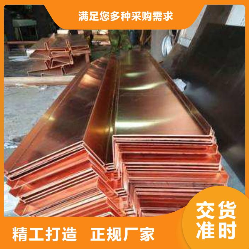 止水铜片中埋式橡胶止水带库存量大