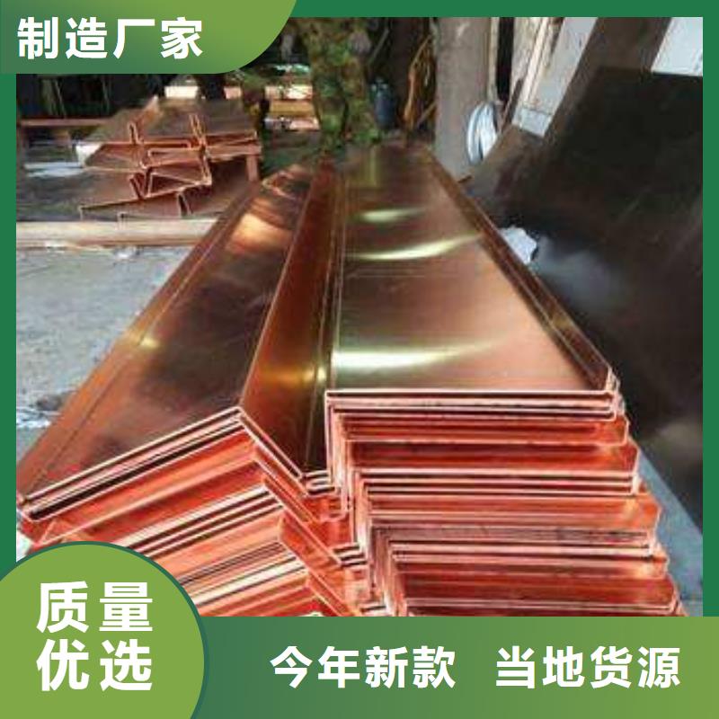 止水铜片中埋式橡胶止水带库存量大