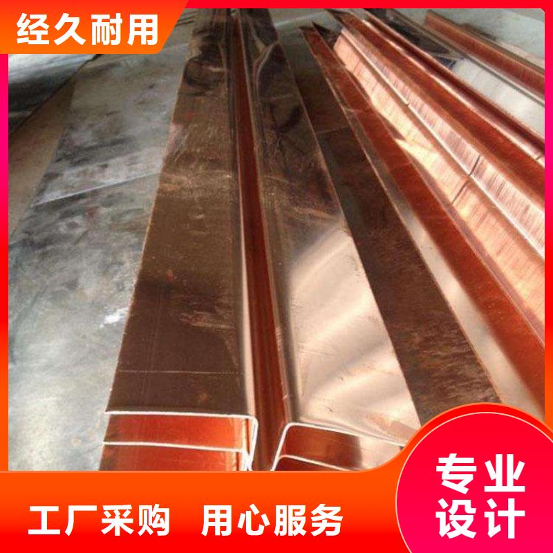 止水铜片中埋式橡胶止水带库存量大