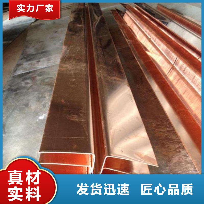 止水铜片中埋式橡胶止水带库存量大