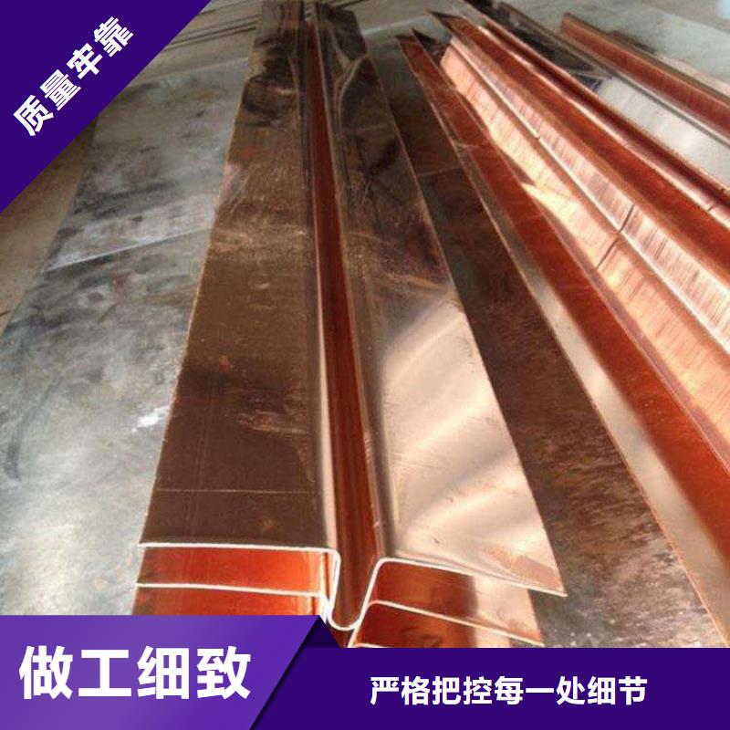 止水铜片中埋式橡胶止水带库存量大