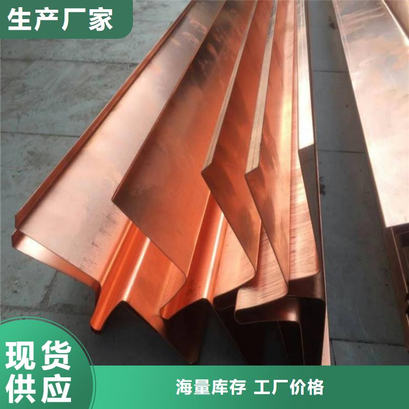 止水铜片中埋式橡胶止水带库存量大