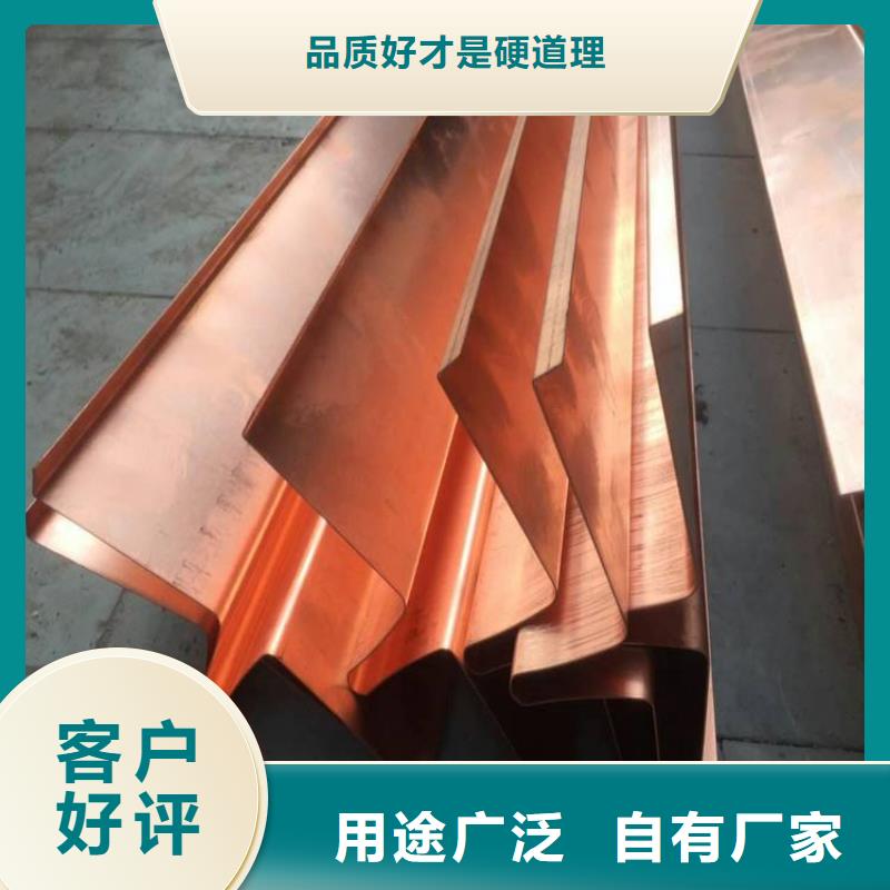 止水铜片中埋式橡胶止水带库存量大