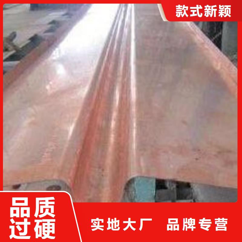 止水铜片中埋式橡胶止水带库存量大