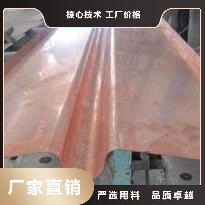 止水铜片中埋式橡胶止水带库存量大