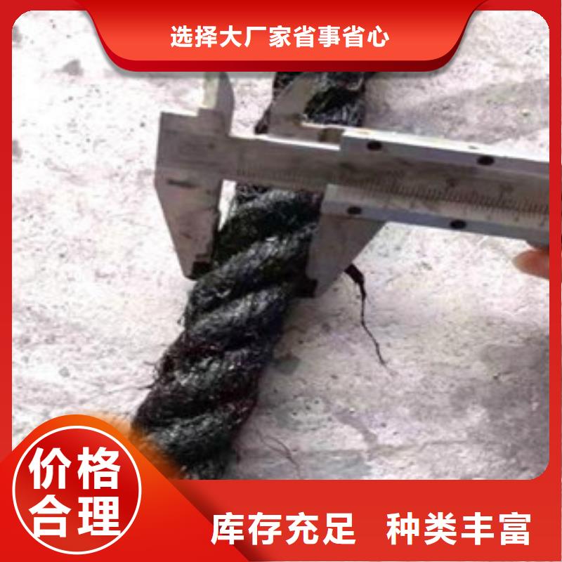 沥青板止水条厂家采购