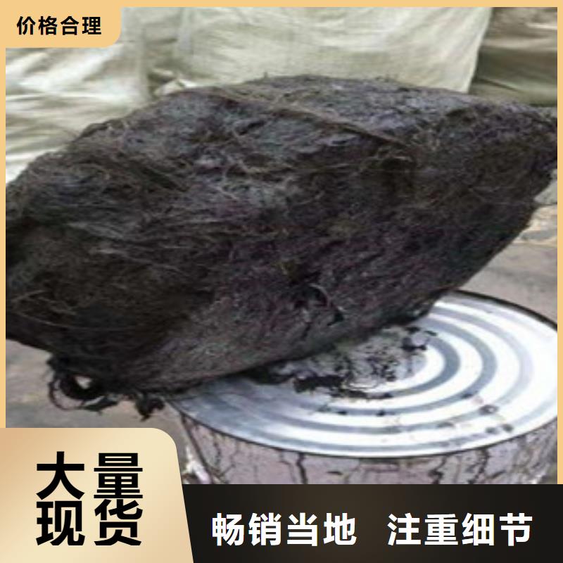 沥青板止水条厂家采购