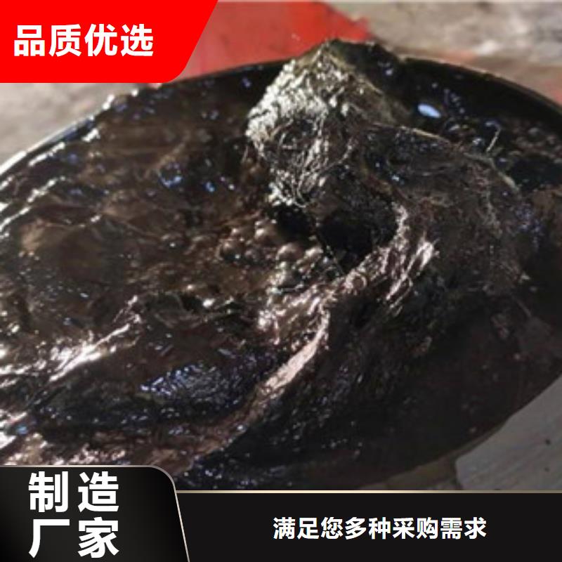 沥青板止水条厂家采购