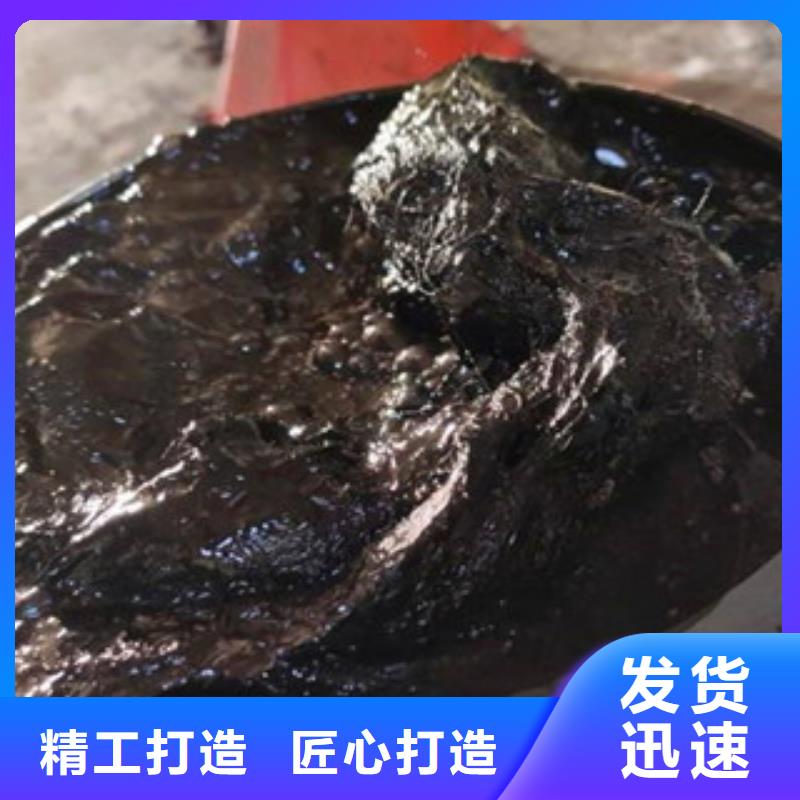 沥青板止水条厂家采购