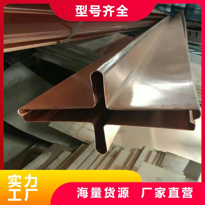 镀锌止水钢板钢边止水带贴心服务