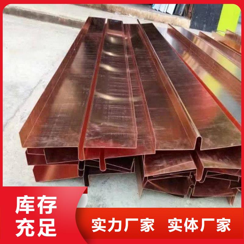 镀锌止水钢板钢边止水带贴心服务