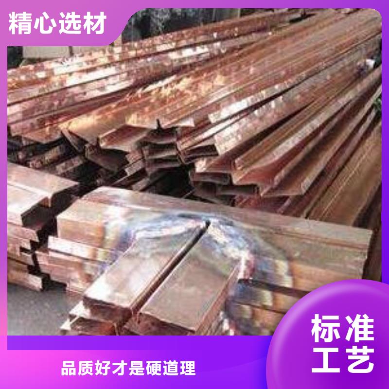 镀锌止水钢板钢边止水带贴心服务