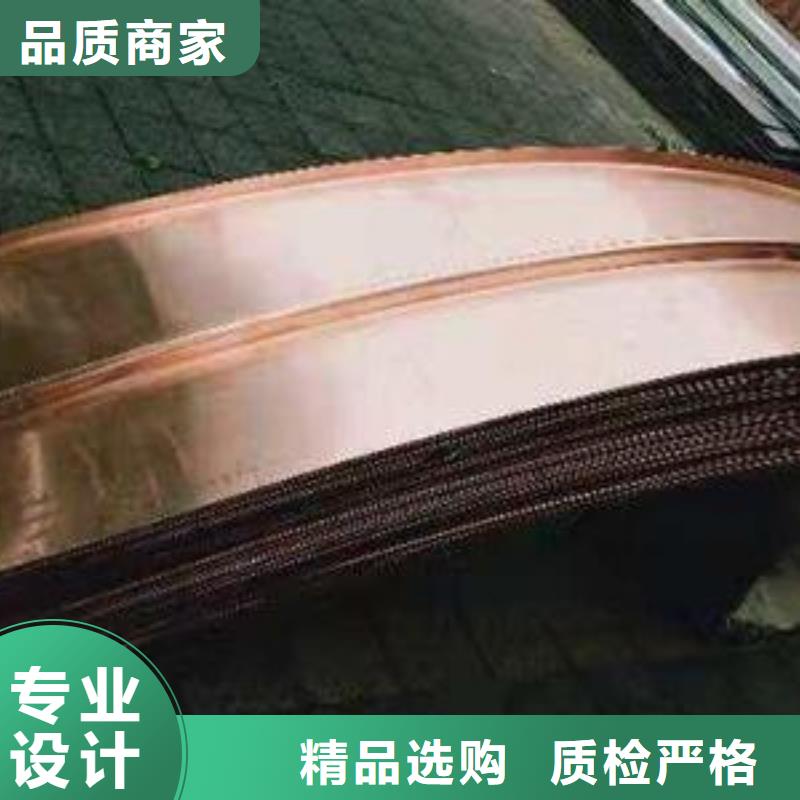 镀锌止水钢板钢边止水带贴心服务