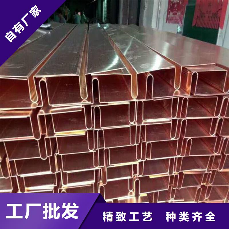 镀锌止水钢板钢边止水带贴心服务