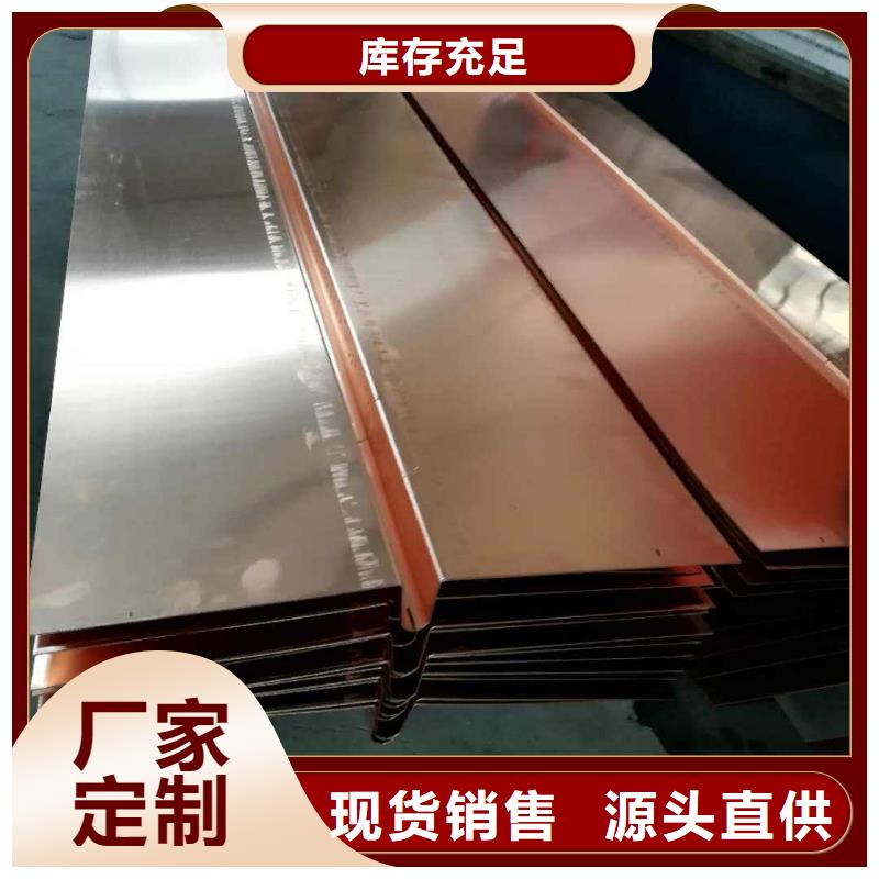 镀锌止水钢板钢边止水带贴心服务